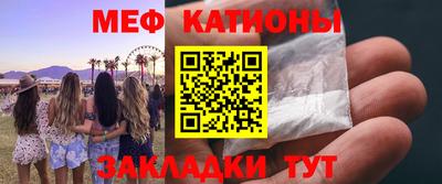 тгк Будённовск