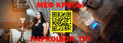 амф Бугуруслан