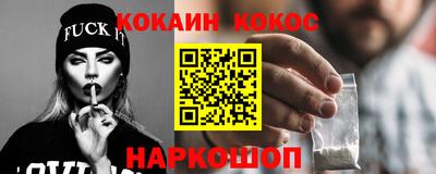 тгк Будённовск