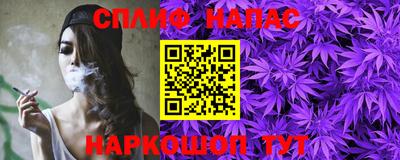 дмт Иваново