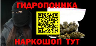 амф Бугуруслан