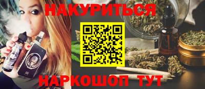 альфа пвп Бузулук