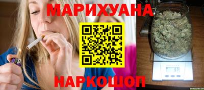 тгк Будённовск