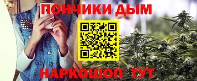 тгк Будённовск