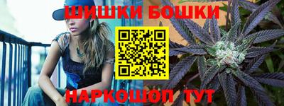 амф Бугуруслан