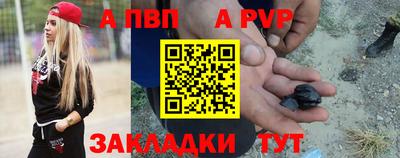 тгк Будённовск