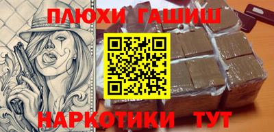 амф Бугуруслан