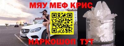 тгк Будённовск